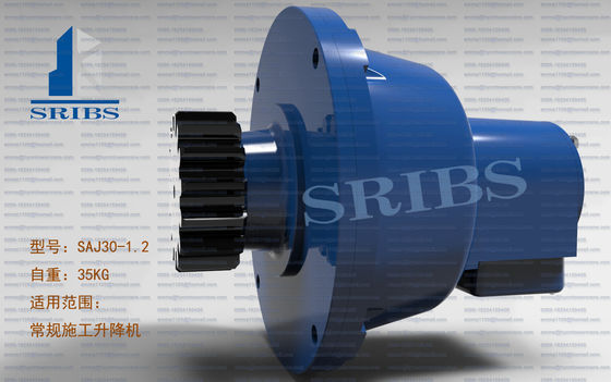 SC100/100 phụ tùng nâng xây dựng SRIBS SAJ30 Thiết bị an toàn