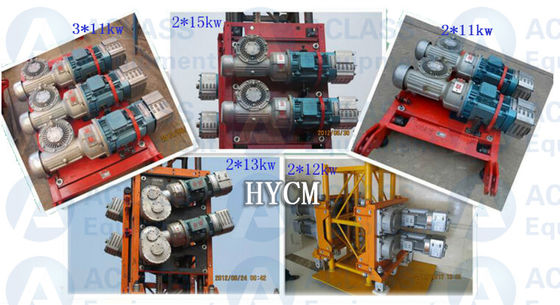 Cơ chế động cơ 3 * 11KW để xây dựng phụ tùng nâng với hộp số 1:16